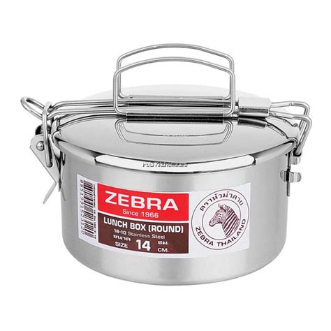 zebra stainless steel lunch box|zebra pots and pans.